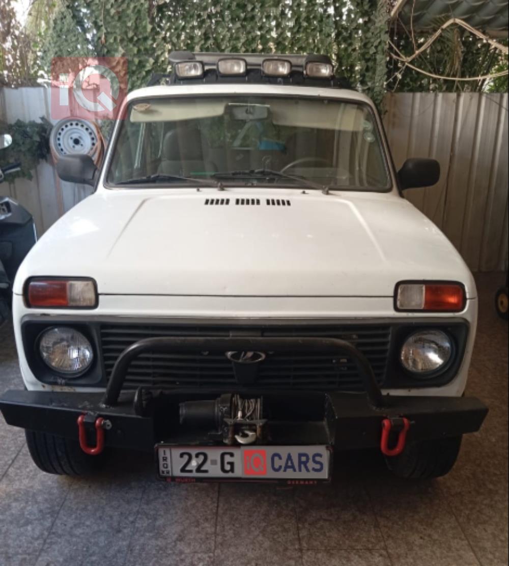 لادا نيفا